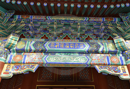 Lamatempel in Peking
