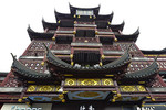 Chinesische Architektur