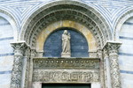 Portal Baptisterium