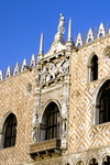 Dogenpalast (Palazzo Ducale)